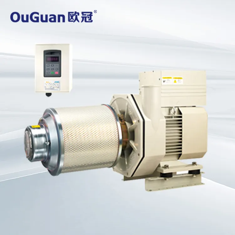 歐冠7.5KW變頻高速離心鼓風(fēng)機(jī)（一體式）G075CZ-Y 永磁直驅(qū) 風(fēng)量超大 鋁合金精密壓鑄 散熱更強(qiáng)