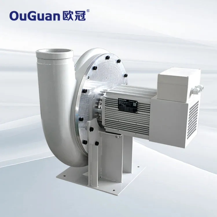 歐冠15KW變頻高速離心鼓風(fēng)機(jī) G150CZ-F, 分體式 高轉(zhuǎn)速 更節(jié)能 PCB產(chǎn)線(xiàn)升級(jí)首選